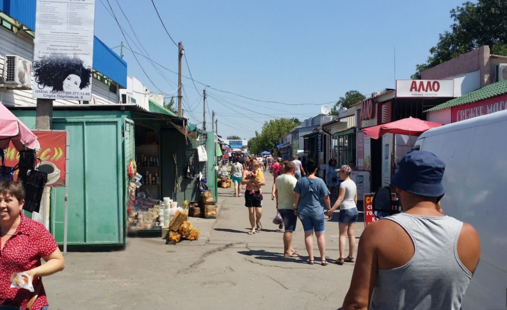 Генический рынок – местный колорит и сердце Геническа