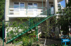 Гостевой дом 'Зеленый дворик'
