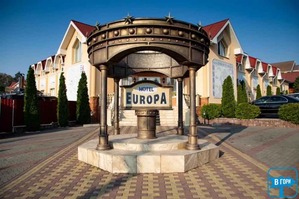 Отель "Европа"