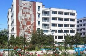 База відпочинку «Бригантина»