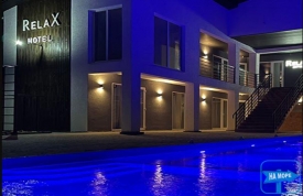RelaX
