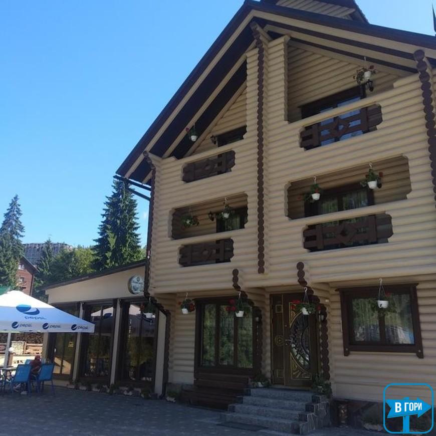 Гостевой дом Guest House Turda