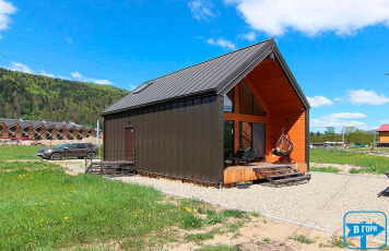 Barn S&S House