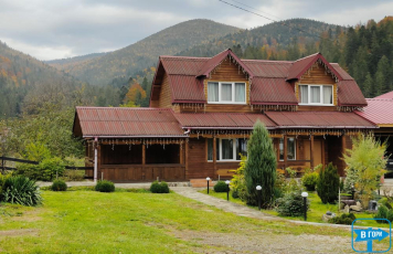 Садиба БІЛИЙ КАМІНЬ