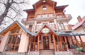 Готель Софія