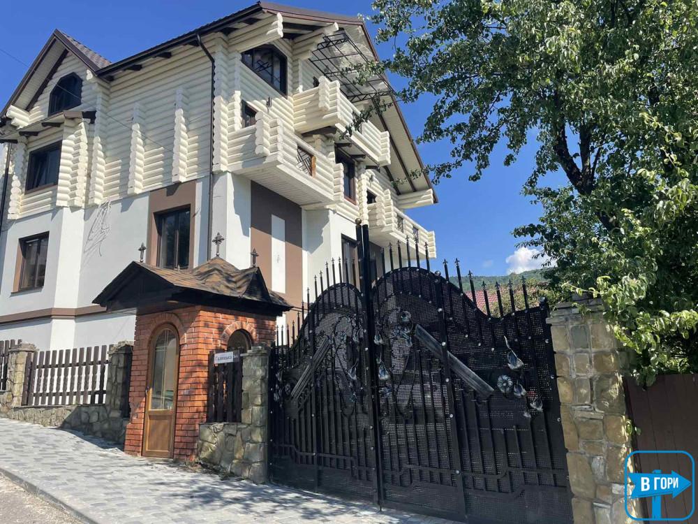 Вилла Розмария