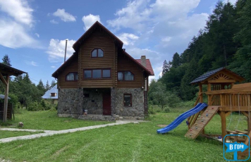 WOODLAND HOUSE