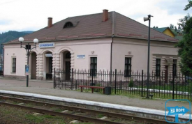 Железнодорожный вокзал в Славском