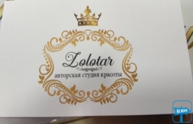 Салон красоты «Zolotar»